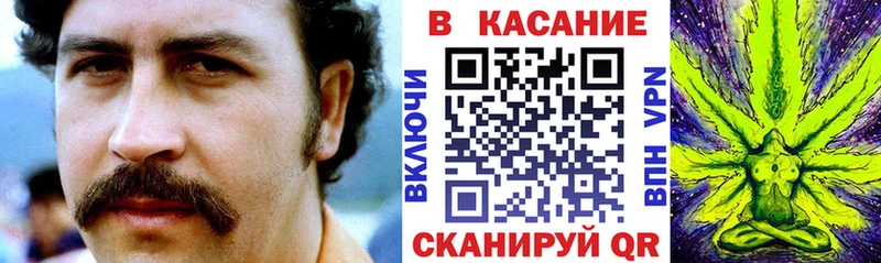 Наркошоп купить ГАШИШ  Cocaine  Меф мяу мяу  Канабис  Отрадное