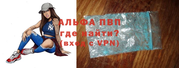 наркотики Зерноград