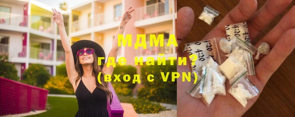 каннабис Заводоуковск
