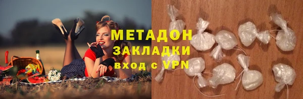 ГАЛЛЮЦИНОГЕННЫЕ ГРИБЫ Заволжье