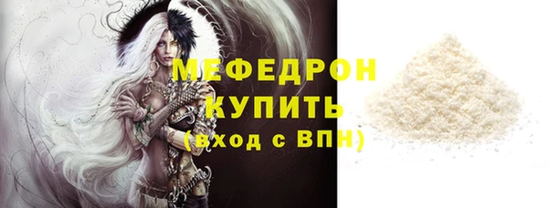ГАЛЛЮЦИНОГЕННЫЕ ГРИБЫ Заволжье