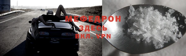 наркотики Зерноград