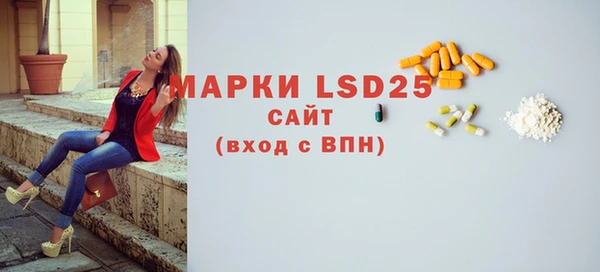 метадон Зеленодольск