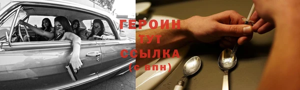 ешки Иннополис
