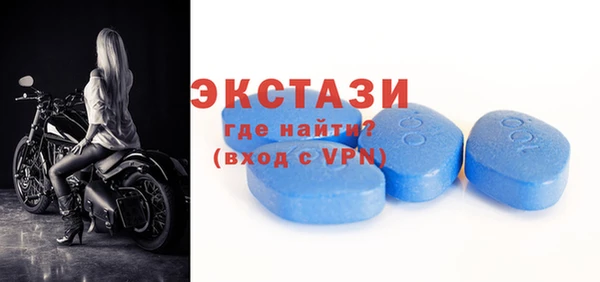 ГАЛЛЮЦИНОГЕННЫЕ ГРИБЫ Заволжье