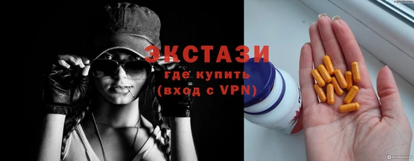 каннабис Заводоуковск