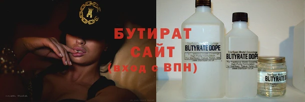 ГАЛЛЮЦИНОГЕННЫЕ ГРИБЫ Заволжье