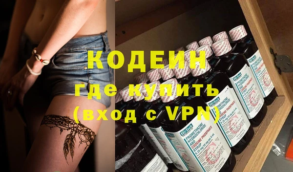 mix Инсар