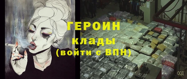 наркотики Зерноград