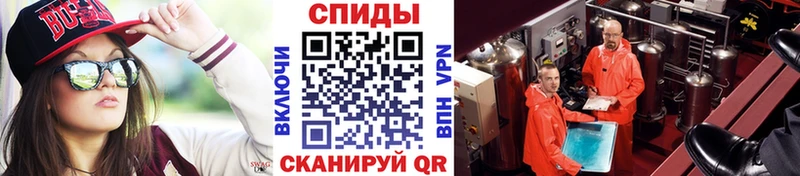 Первитин пудра Отрадное
